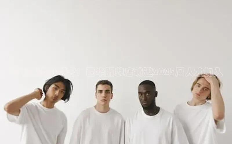 米兰·体育官方网站