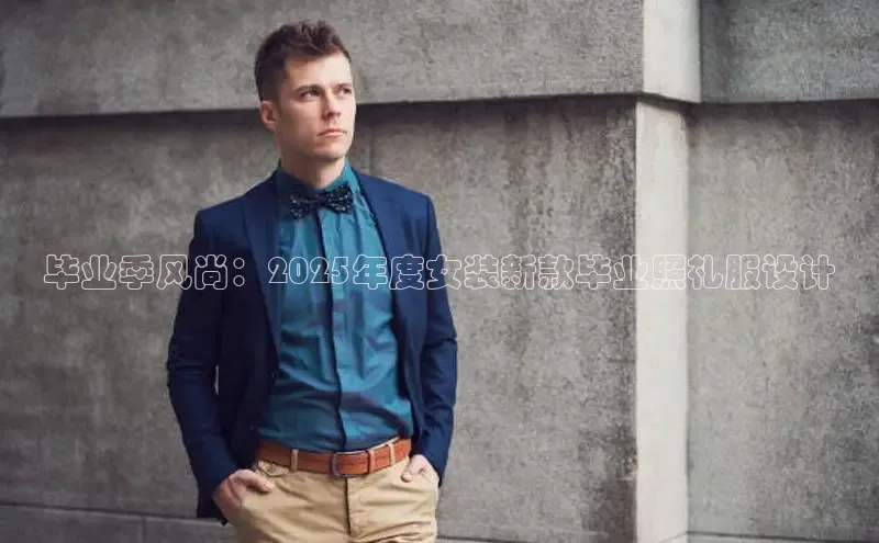 米兰官方网站直接进入