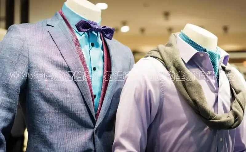 米兰网页版在线登录