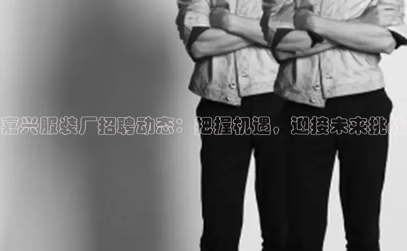 米兰app官方app下载