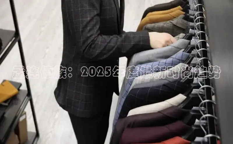 米兰app官方入口下载