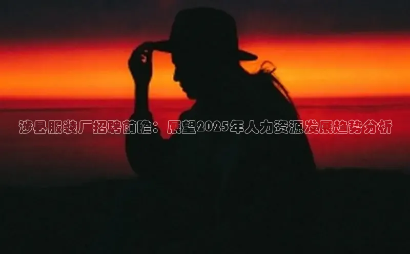 米兰体育全站app官网