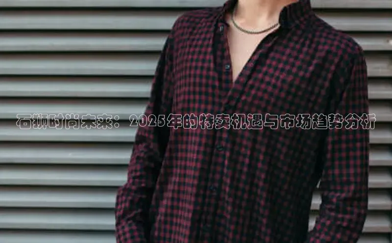 米兰app官网下载最新版