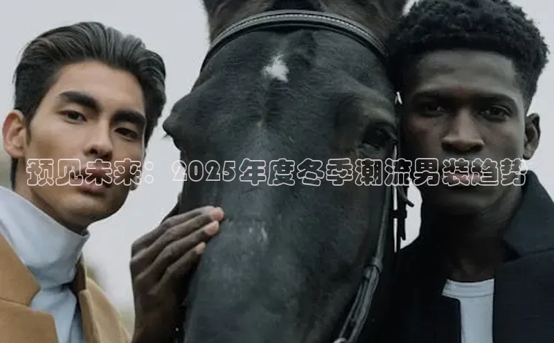 米兰体育app手机下载