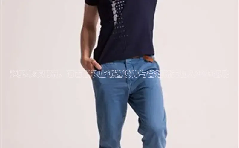 米兰体育官方APP下载