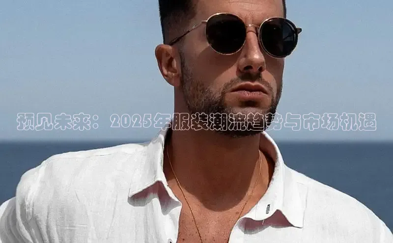 米兰app官网下载安装