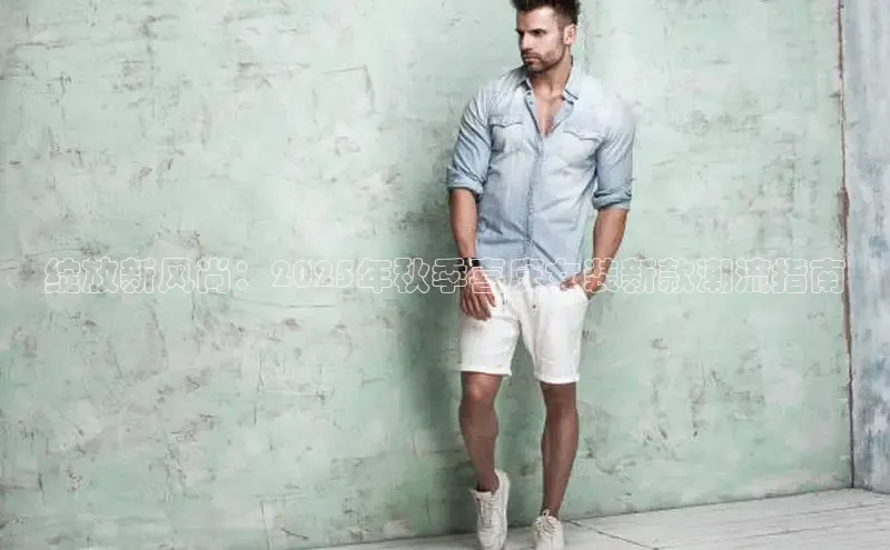 米兰体育官方APP下载