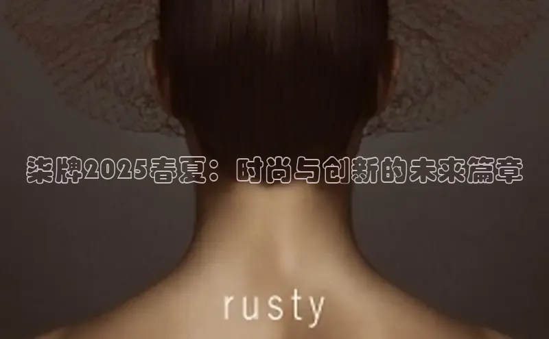 米兰app最新版本下载