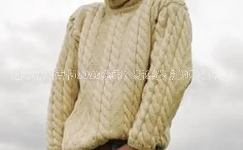 米兰app·体育登录入口