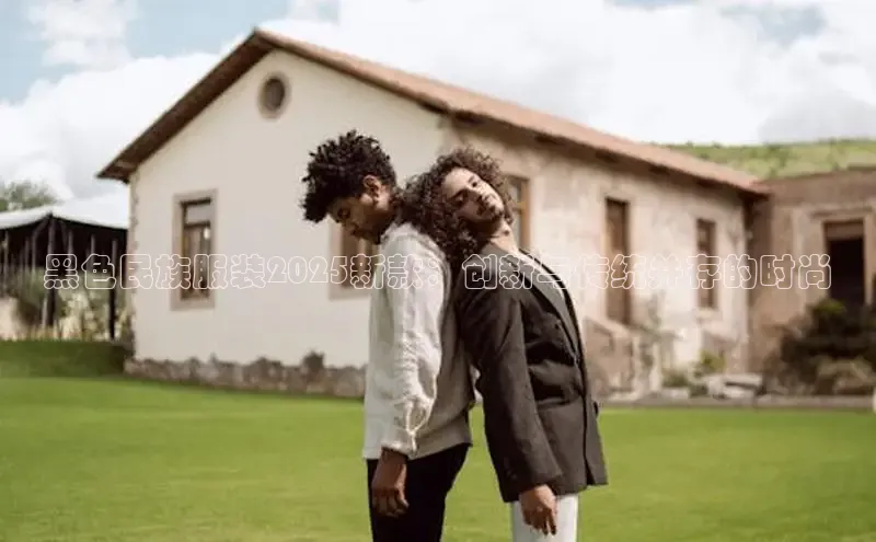 米兰app官网登录入口APP下载