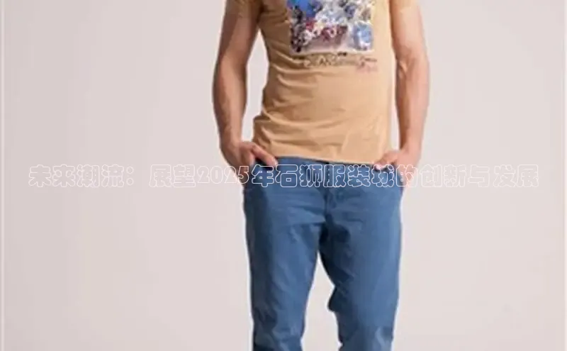 米兰网页版在线登录