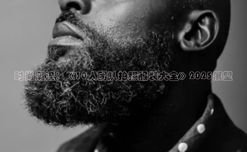 米兰app官网下载最新版