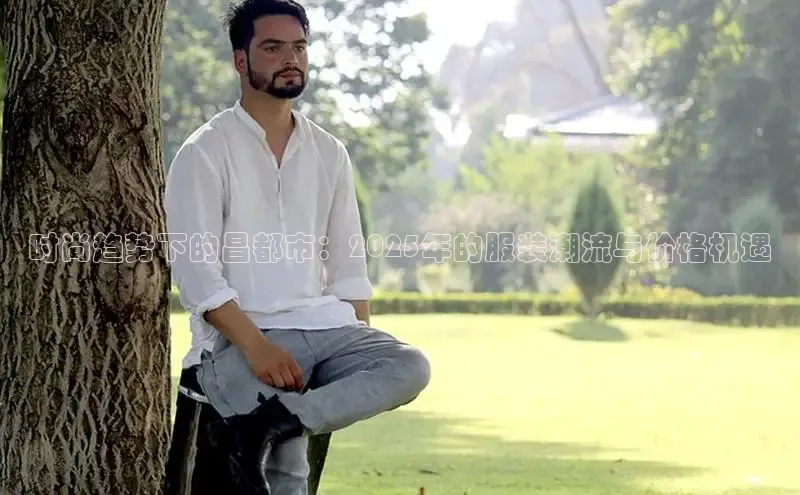 米兰体育官方APP下载