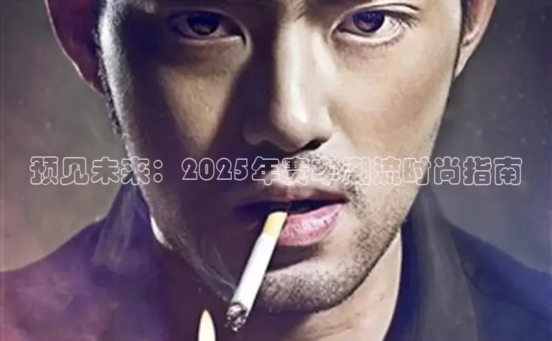 米兰·体育官方网站