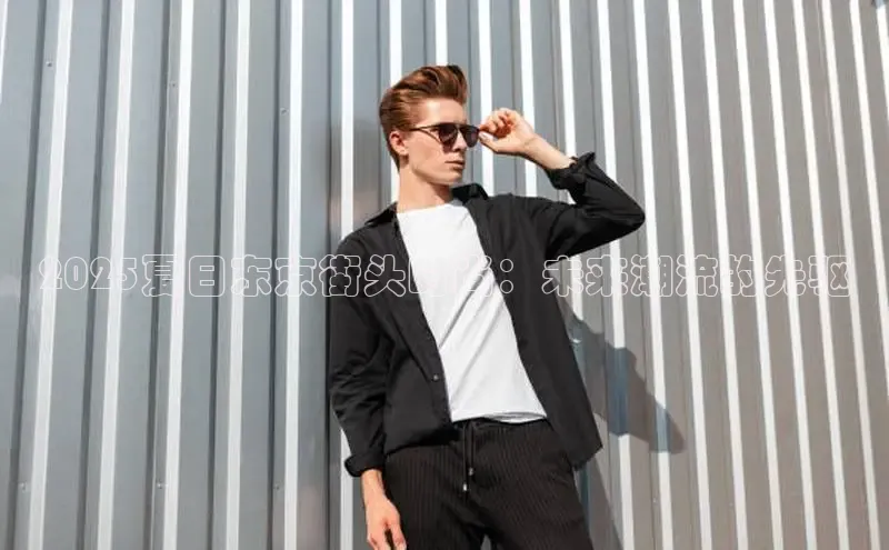 米兰官网首页登录入口