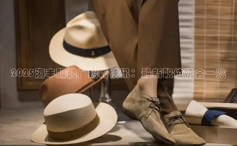 米兰app最新版本下载