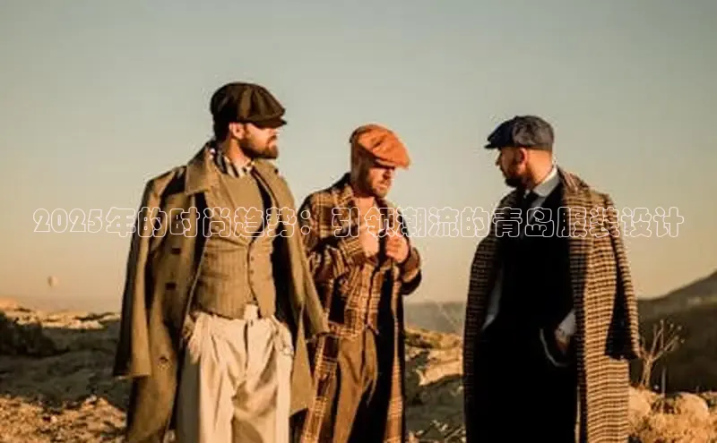 米兰体育下载地址