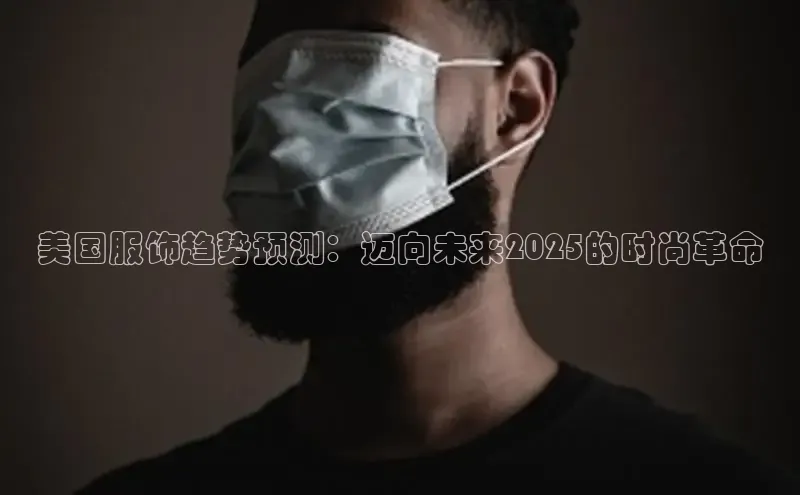 米兰在线网页版官方入口