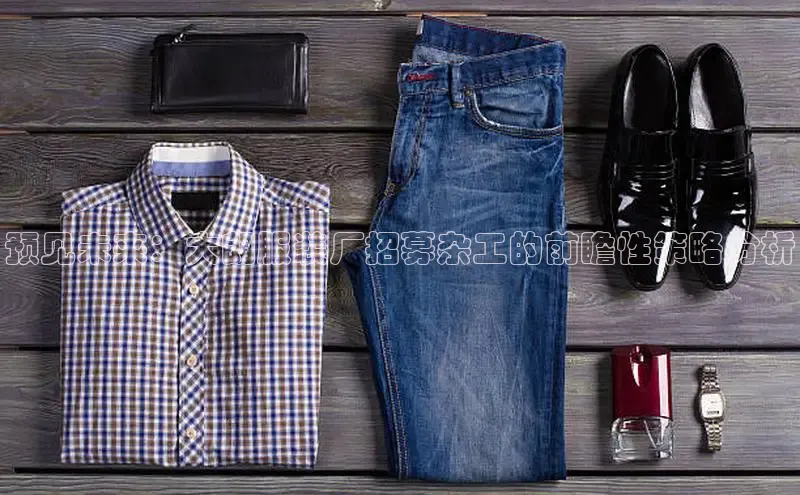 米兰体育app手机下载