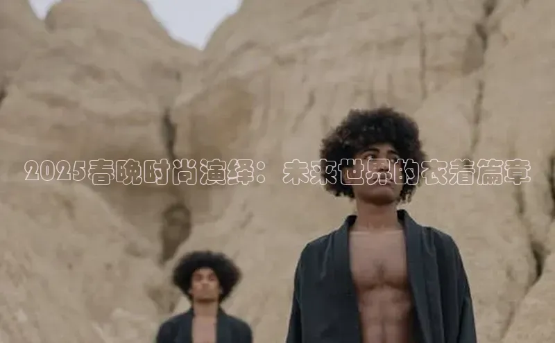 米兰app·体育登录入口