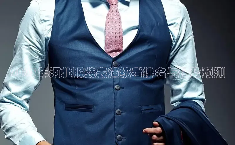 米兰体育全站app官网