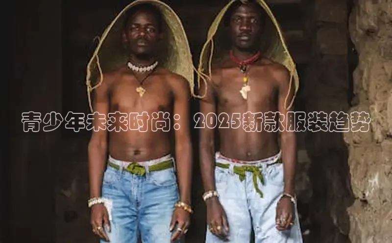 米兰·全站app登录app