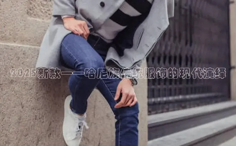 米兰体育官方APP下载