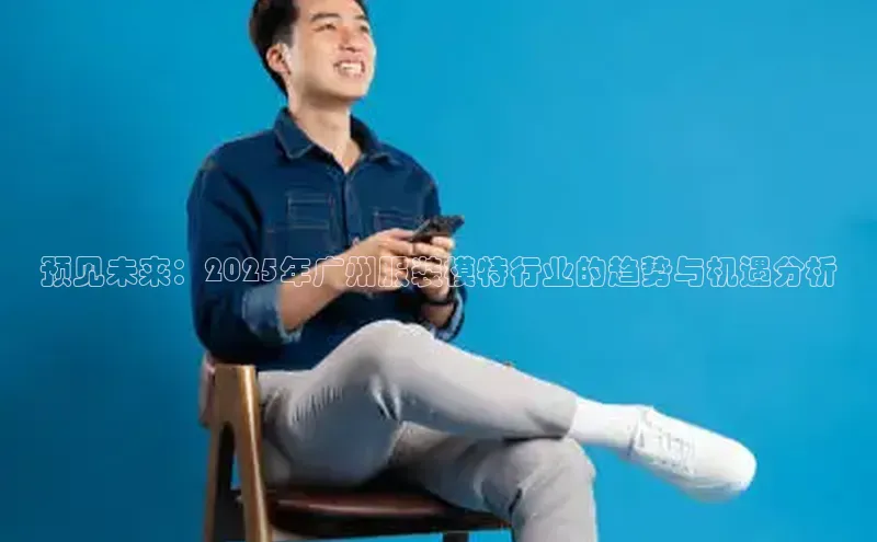 米兰app官网下载安装