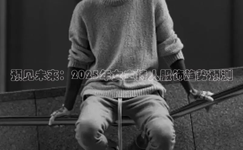 米兰体育app手机下载