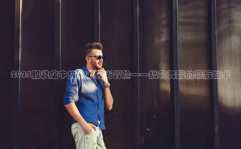 米兰app·体育登录入口