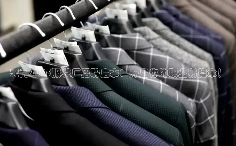 米兰app最新版本下载