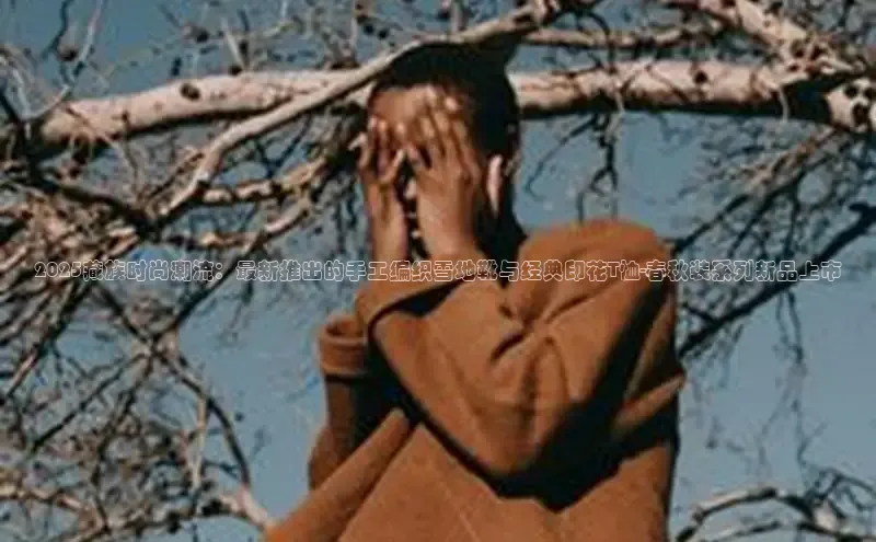 米兰体育app手机下载