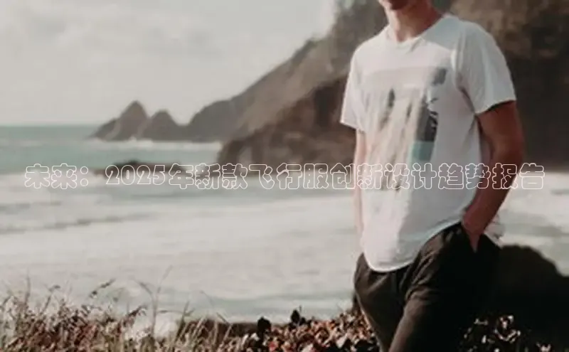 米兰手机版app下载安装