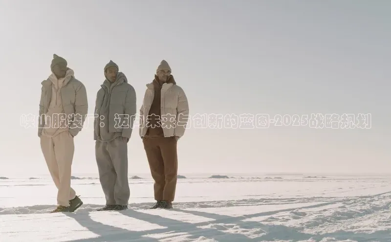 米兰app·体育登录入口