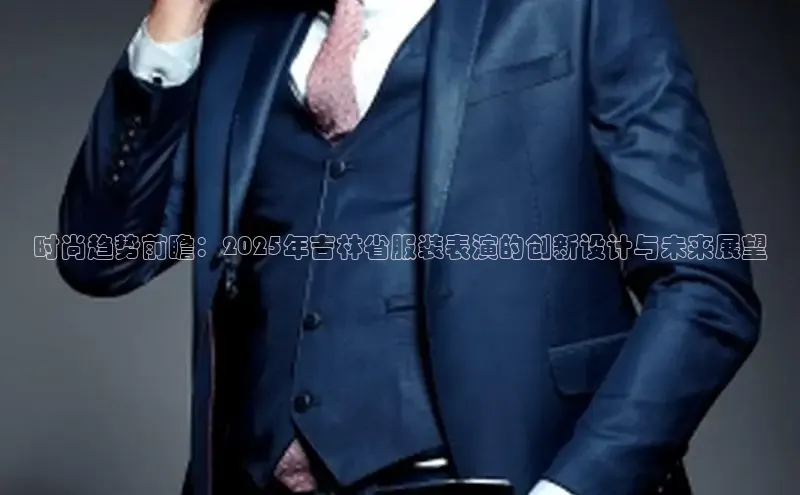 米兰app官方正版官网