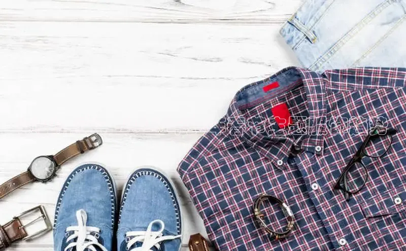 米兰·全站APP登录入口