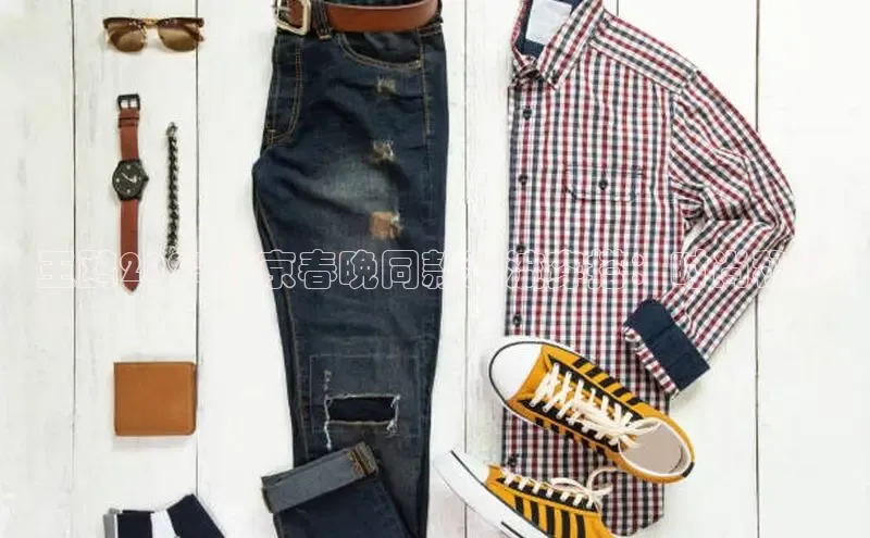 米兰官方手机app网站