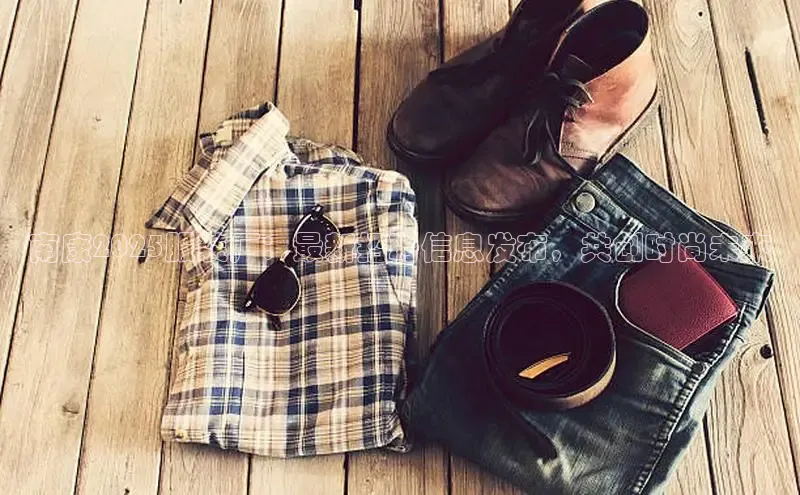 米兰·体育官方网站