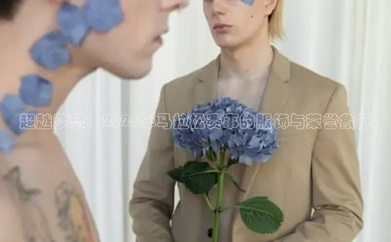 米兰体育下载地址