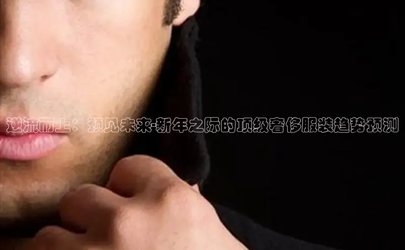 米兰官方手机app网站