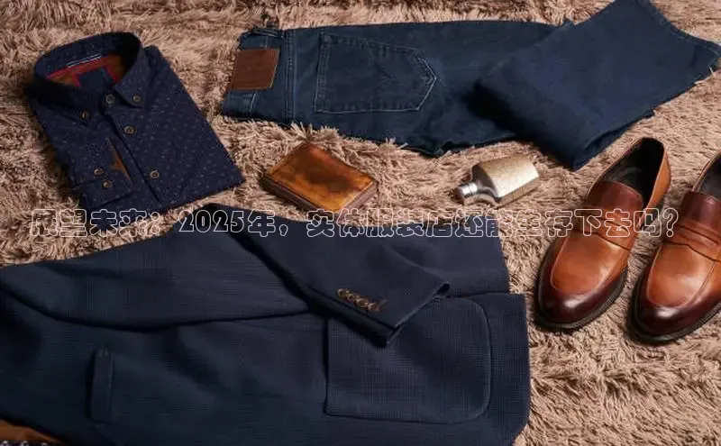 米兰体育官方APP下载