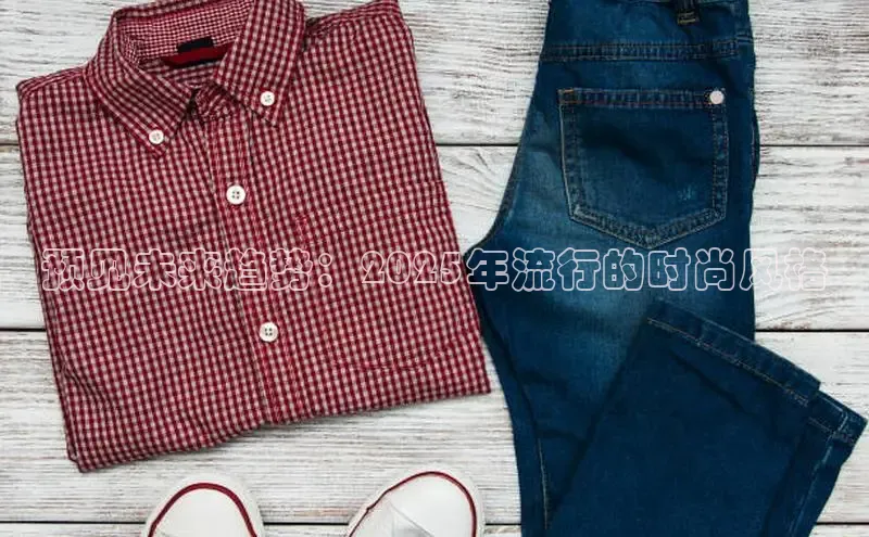 米兰app官方入口下载