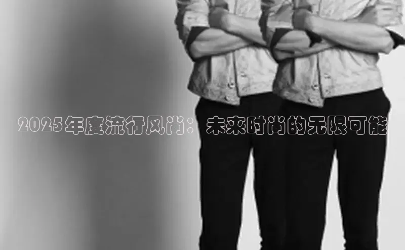 米兰全站登录入口