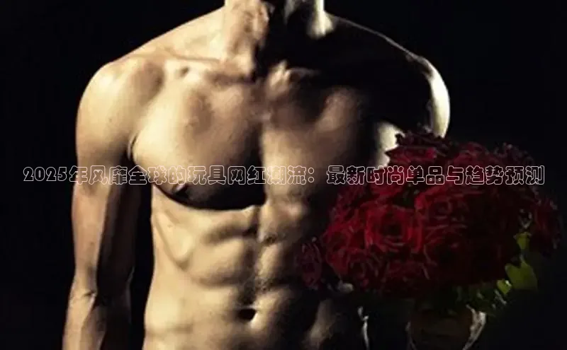 米兰app官方app下载