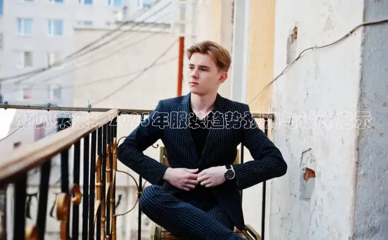 米兰官网首页登录入口