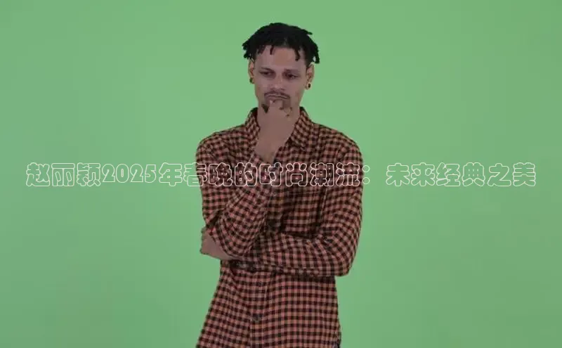 米兰网页版在线登录