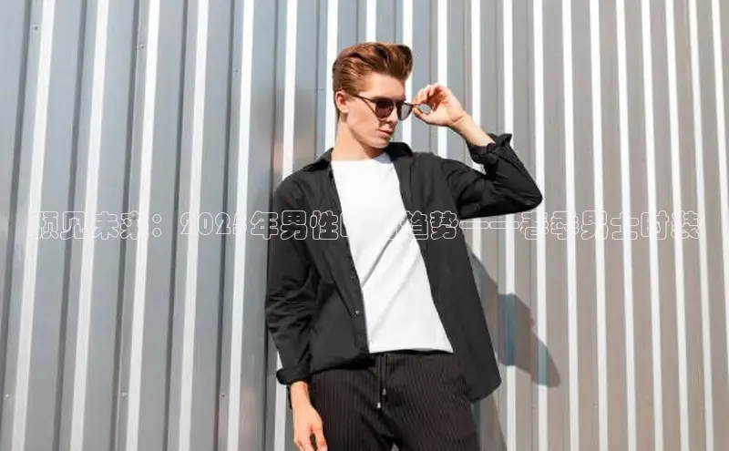 米兰体育下载地址