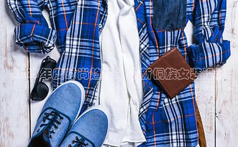 米兰app官方app下载