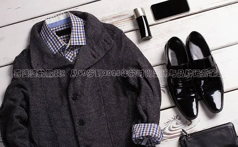 米兰手机版app下载安装