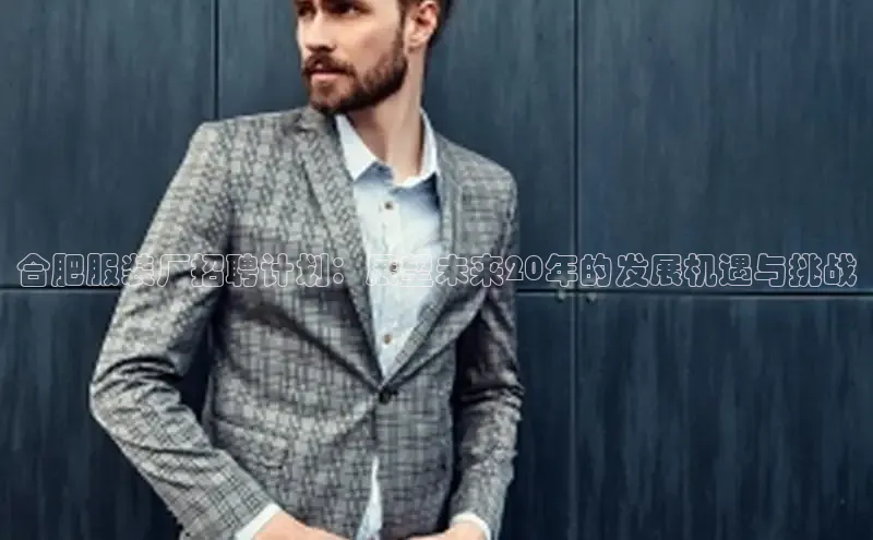 米兰在线网页版官方入口